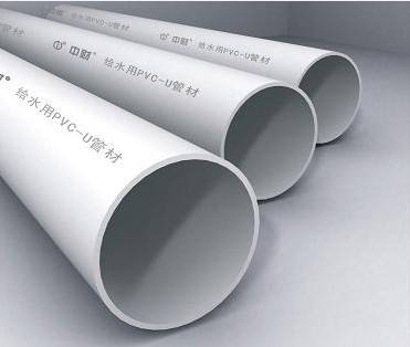 Avantages de l'utilisation de conduites d'eau en PVC