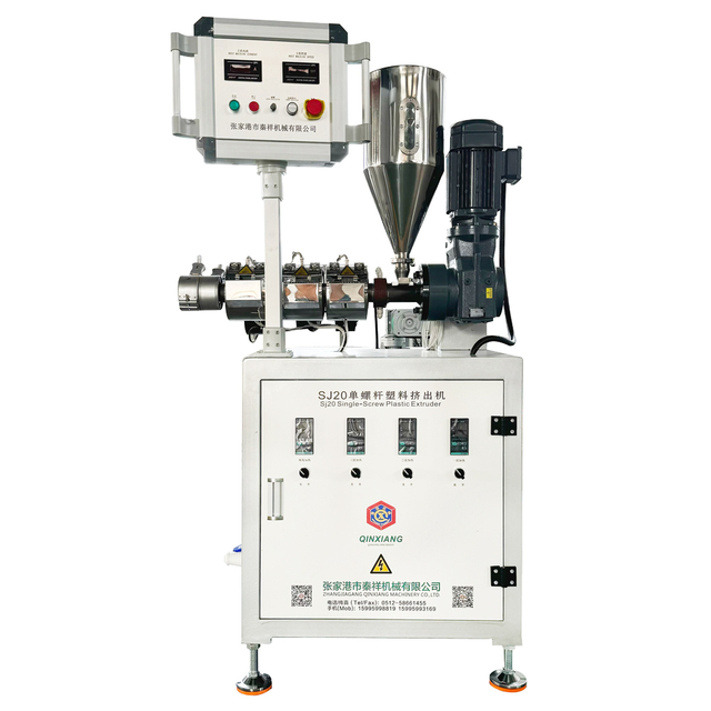 ሚኒ የፕላስቲክ extruder ሚኒ የፕላስቲክ extrusion ማሽን