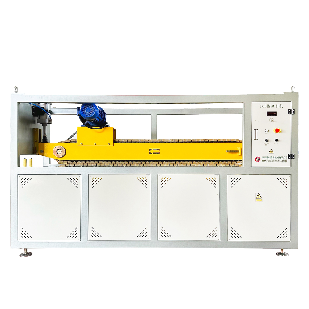 Genera bolum-off unitas machinis
