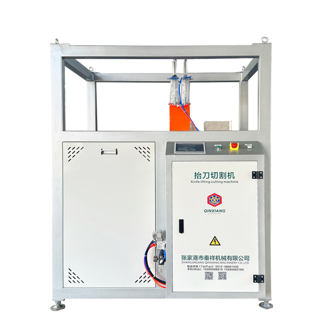 PVC UPVC PE PPR ABS putorino kōtaha hiki naihi tapahi mīhini